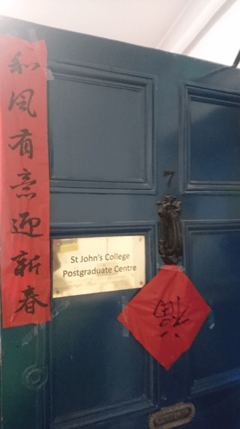 A picture containing indoor

Description automatically generated